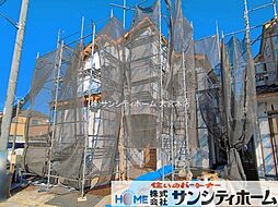 埼玉県さいたま市緑区大字三室