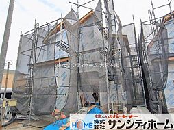 埼玉県さいたま市緑区大字三室