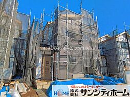 埼玉県さいたま市緑区大字三室