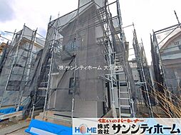 埼玉県さいたま市緑区大字三室