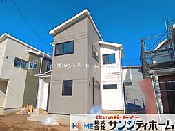 埼玉県さいたま市緑区大字三室