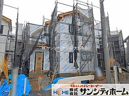 埼玉県さいたま市緑区大字三室