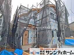 埼玉県さいたま市緑区大字三室