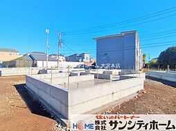 埼玉県さいたま市緑区大字三室