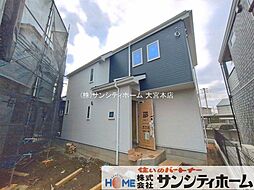 埼玉県さいたま市緑区大字三室