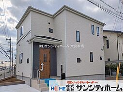 埼玉県春日部市豊町３丁目