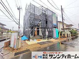 埼玉県春日部市豊町３丁目