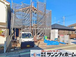 外観の画像