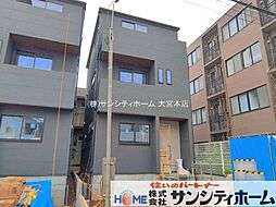 埼玉県さいたま市北区植竹町１丁目