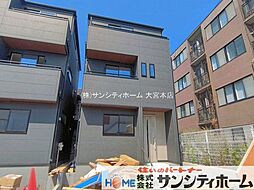 埼玉県さいたま市北区植竹町１丁目