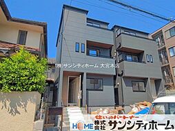 埼玉県さいたま市北区植竹町１丁目