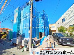 埼玉県川口市八幡木２丁目