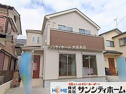 埼玉県さいたま市岩槻区本丸１丁目