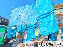 埼玉県上尾市浅間台３丁目