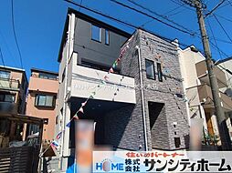 埼玉県川口市元郷３丁目