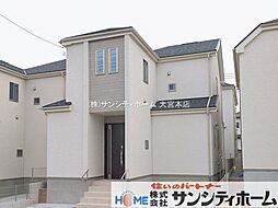 埼玉県北本市宮内１丁目