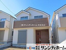 埼玉県北本市宮内１丁目