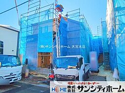 埼玉県川口市南鳩ヶ谷７丁目