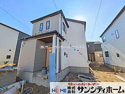 埼玉県川口市南鳩ヶ谷７丁目