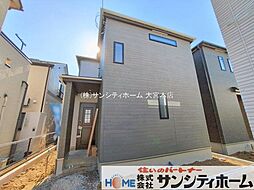 埼玉県川口市南鳩ヶ谷７丁目