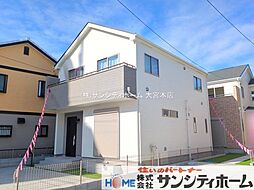 埼玉県上尾市大字上尾下