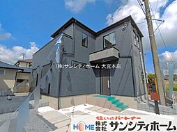 埼玉県春日部市藤塚