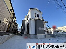 埼玉県上尾市中分１丁目