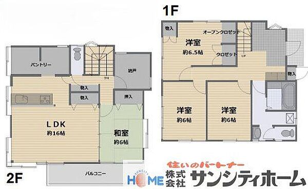 間取り：311002242796