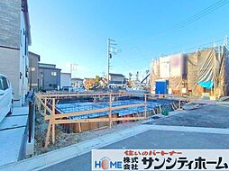 埼玉県さいたま市北区今羽町