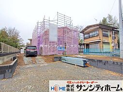 埼玉県久喜市鷲宮６丁目