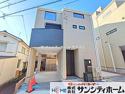 埼玉県さいたま市南区大字大谷口