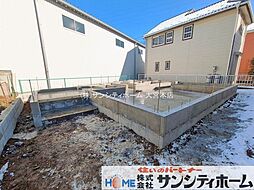 埼玉県春日部市豊野町１丁目