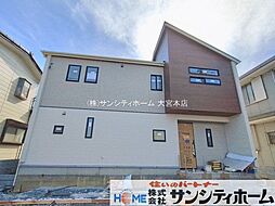 埼玉県蓮田市椿山２丁目