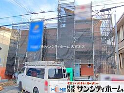 埼玉県蓮田市椿山２丁目