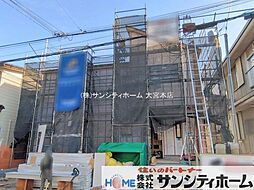 埼玉県蓮田市椿山２丁目