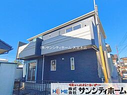 埼玉県北本市二ツ家４丁目