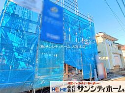 埼玉県北本市二ツ家４丁目