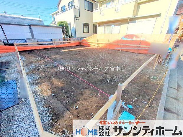 撮影日(2025-11-28 00:00:00)