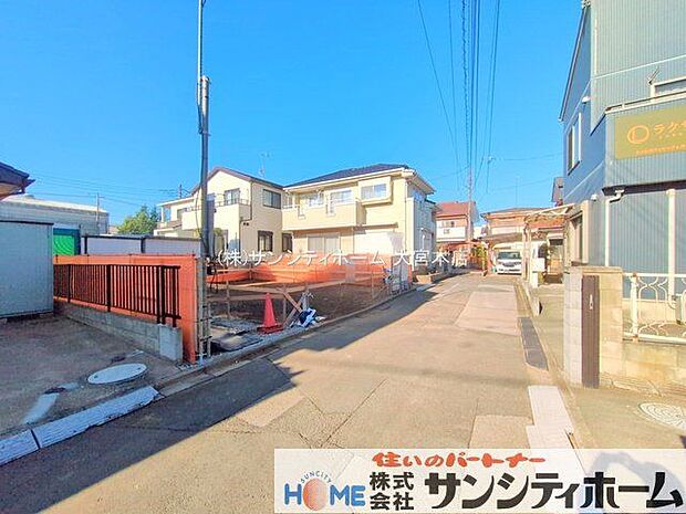 撮影日(2025-11-28)