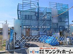 埼玉県さいたま市岩槻区大字新方須賀