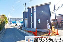 埼玉県さいたま市桜区栄和１丁目1-25