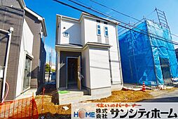 埼玉県さいたま市桜区栄和１丁目1-25