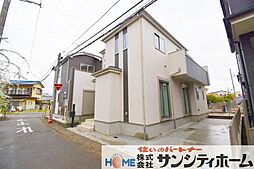 埼玉県さいたま市桜区栄和１丁目1-25