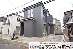 埼玉県さいたま市桜区栄和１丁目1-25