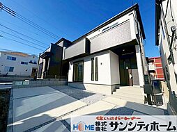 埼玉県上尾市大字大谷本郷