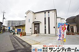 埼玉県さいたま市桜区栄和１丁目1-25
