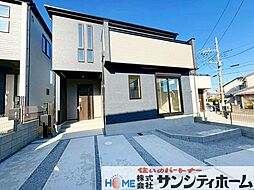 埼玉県上尾市大字大谷本郷