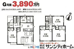 埼玉県さいたま市桜区栄和１丁目1-25