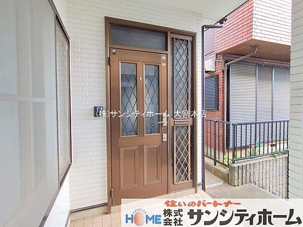撮影日(2025-10-29 00:00:00)