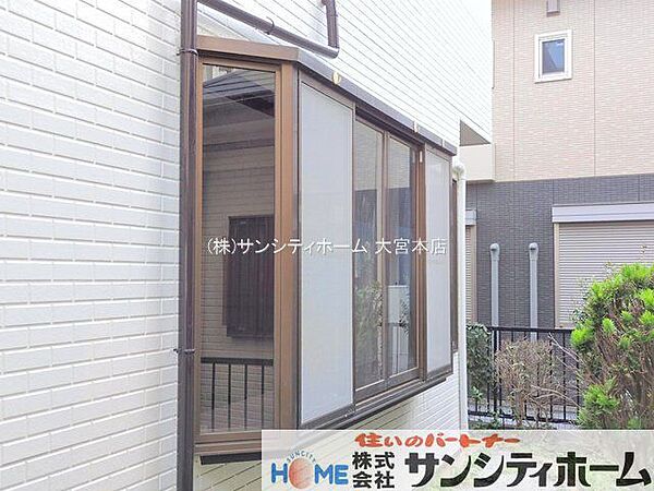 撮影日(2025-10-29 00:00:00)